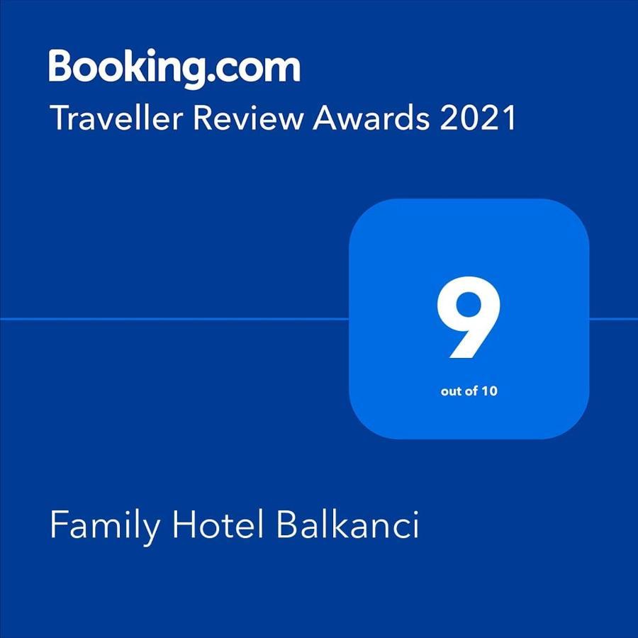 Family Hotel Balkanci Uzana Zewnętrze zdjęcie