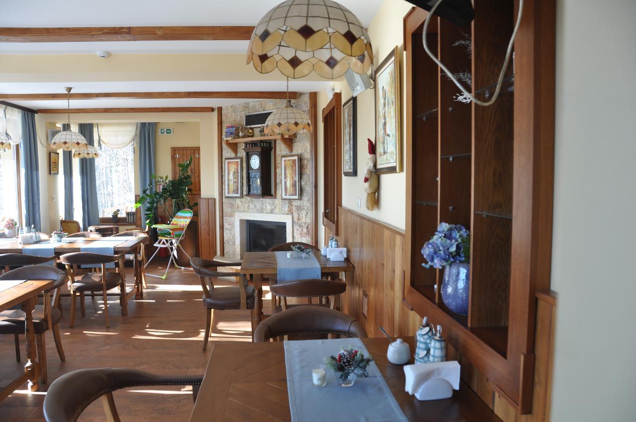 Family Hotel Balkanci Uzana Zewnętrze zdjęcie